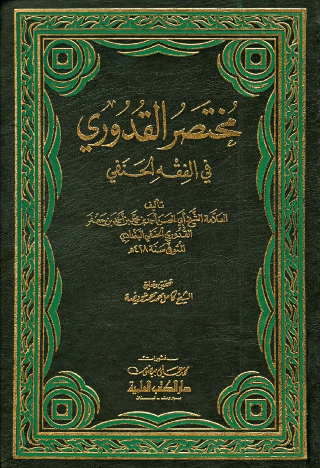 book