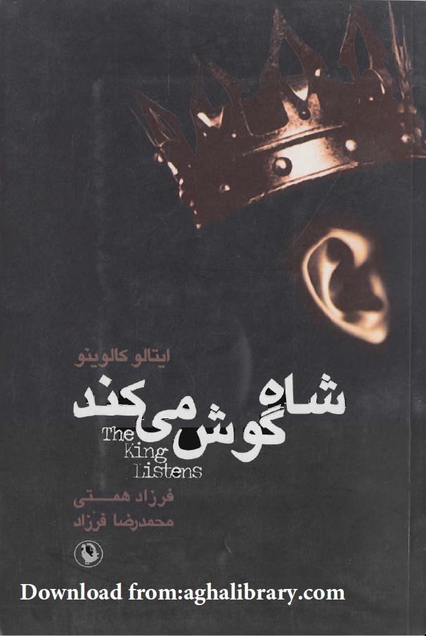 book