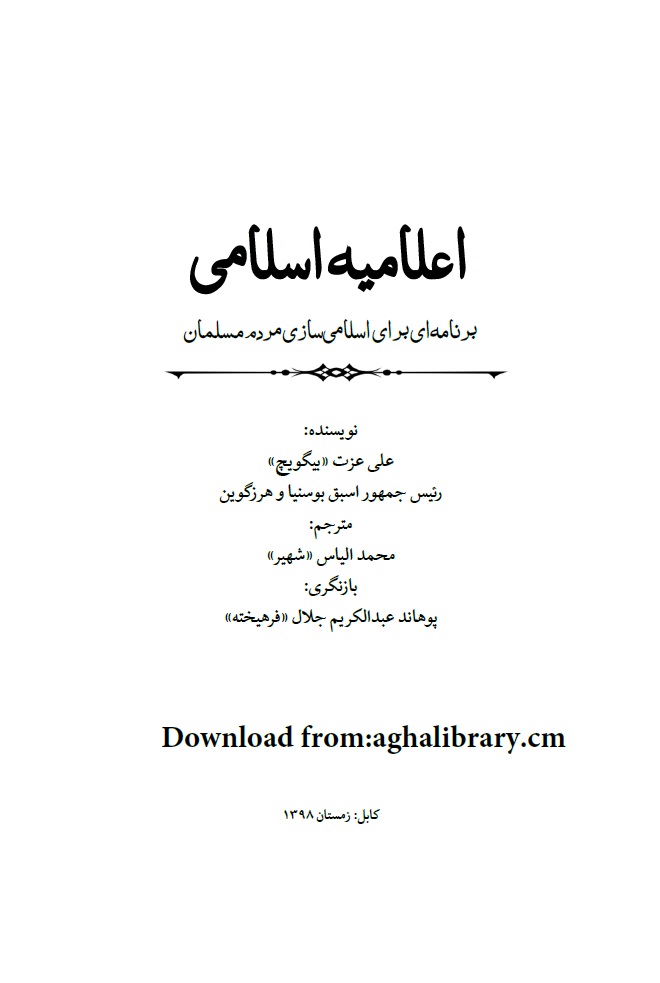 book