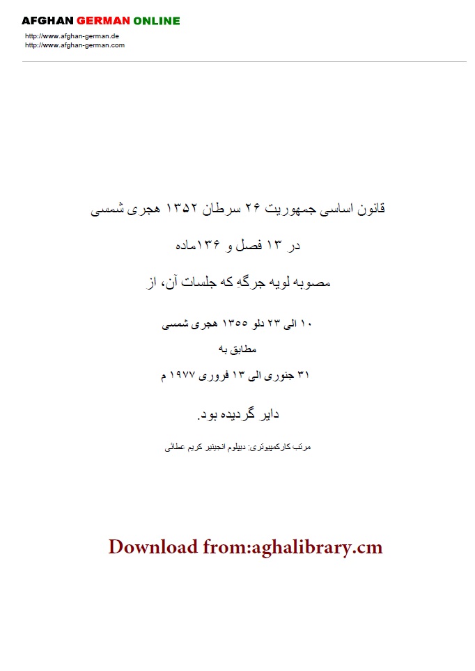 book