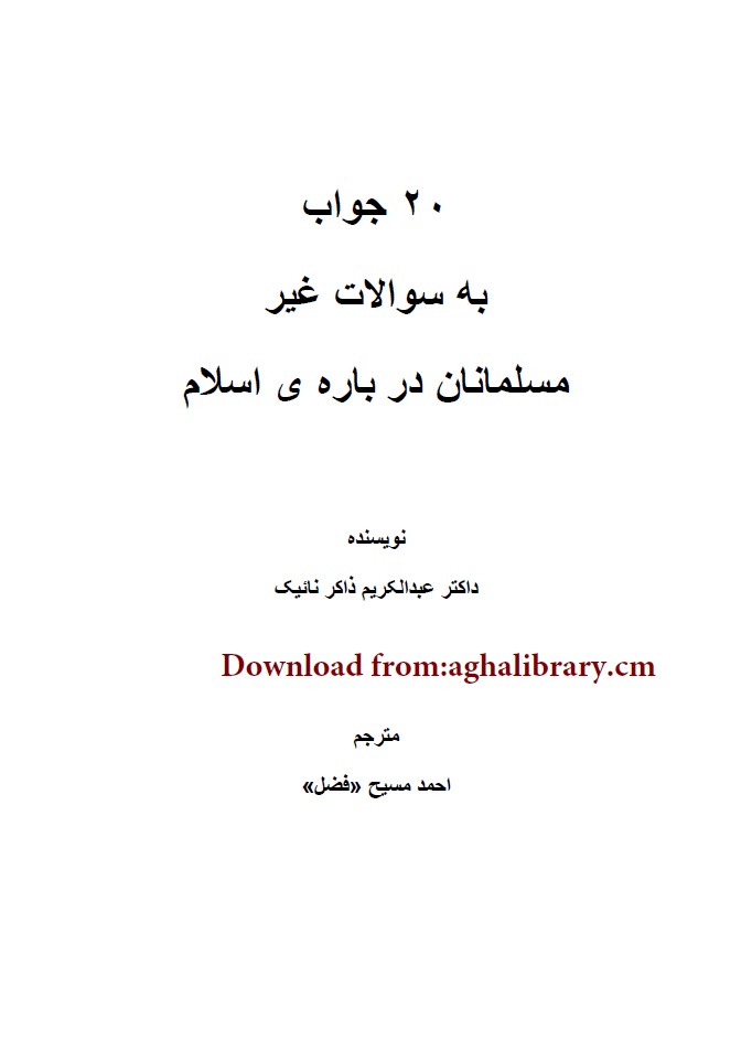 book