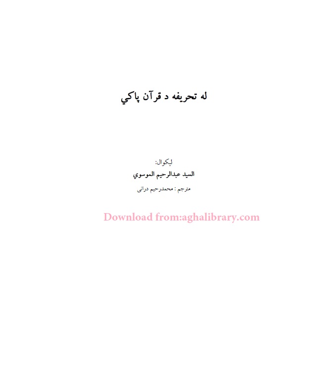 book
