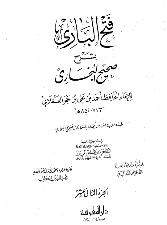 book
